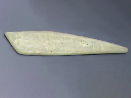 Whitish Ultra Glow Rocket